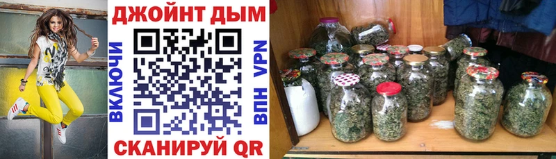 Наркошоп купить Гашиш  Каннабис  СОЛЬ  Меф  Назрань