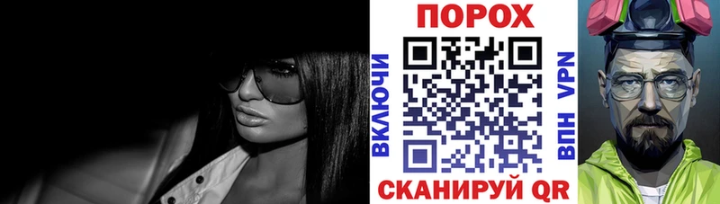 Amphetamine Розовый  Купить  Назрань 