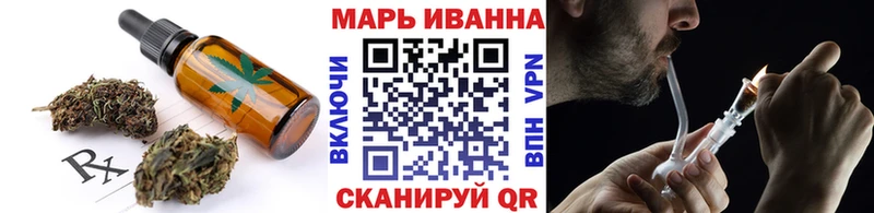 Купить закладки  Назрань  Еда ТГК конопля 