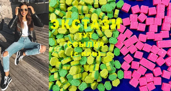 PSILOCYBIN Магас