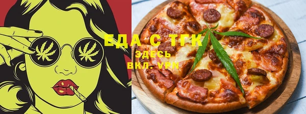 прущая мука Медвежьегорск