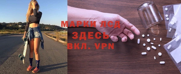 мдпв Медногорск